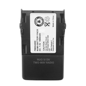 वॉकी-टॉकी Gp63, gp63, gp688 विस्तारित बैटरी pmn4000 - Product Image 1