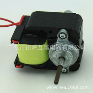 Motor de CC Hy220-90 de 42 mm con montaje de brida, 1500 rpm, imán permanente, tipo escobilla, para uso doméstico - Product Image 1