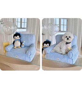 Cama de Lujo <span class=keywords><strong>para</strong></span> Mascotas, Estilo Sofá, Cálida, Totalmente Desmontable y Lavable <span class=keywords><strong>para</strong></span> <span class=keywords><strong>Perros</strong></span> y Gatos, <span class=keywords><strong>para</strong></span> Todas las Estaciones - Product Image 5