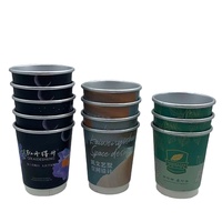 Gobelets à café jetables en papier biodégradable compostable de 8 oz, avec logo personnalisé, gobelets en papier avec feuille d'aluminium à l'intérieur