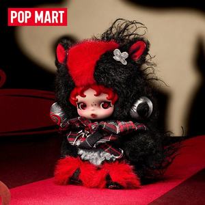 NEW Hot 100% <strong>Original</strong> <strong>POP</strong> <strong>MART</strong> Have a Good Run Series Plush Toy Vinyl Anime Action Figure Mystery Box Plush Pendant Blind Box - Product Image 3