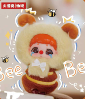 Teary KIKI Fluffy Zoo Cuties Adorable Weepy Animal Boîte Aveugle Squishy Tear-Eyed Lunatique Collection Cadeau Figurine