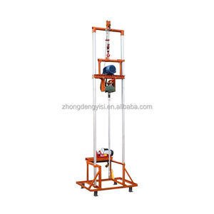 เครื่องเจาะบ่อน้ำแบบพกพา/เครื่องเจาะบ่อน้ำแบบโรตารี่ - Product Image 4