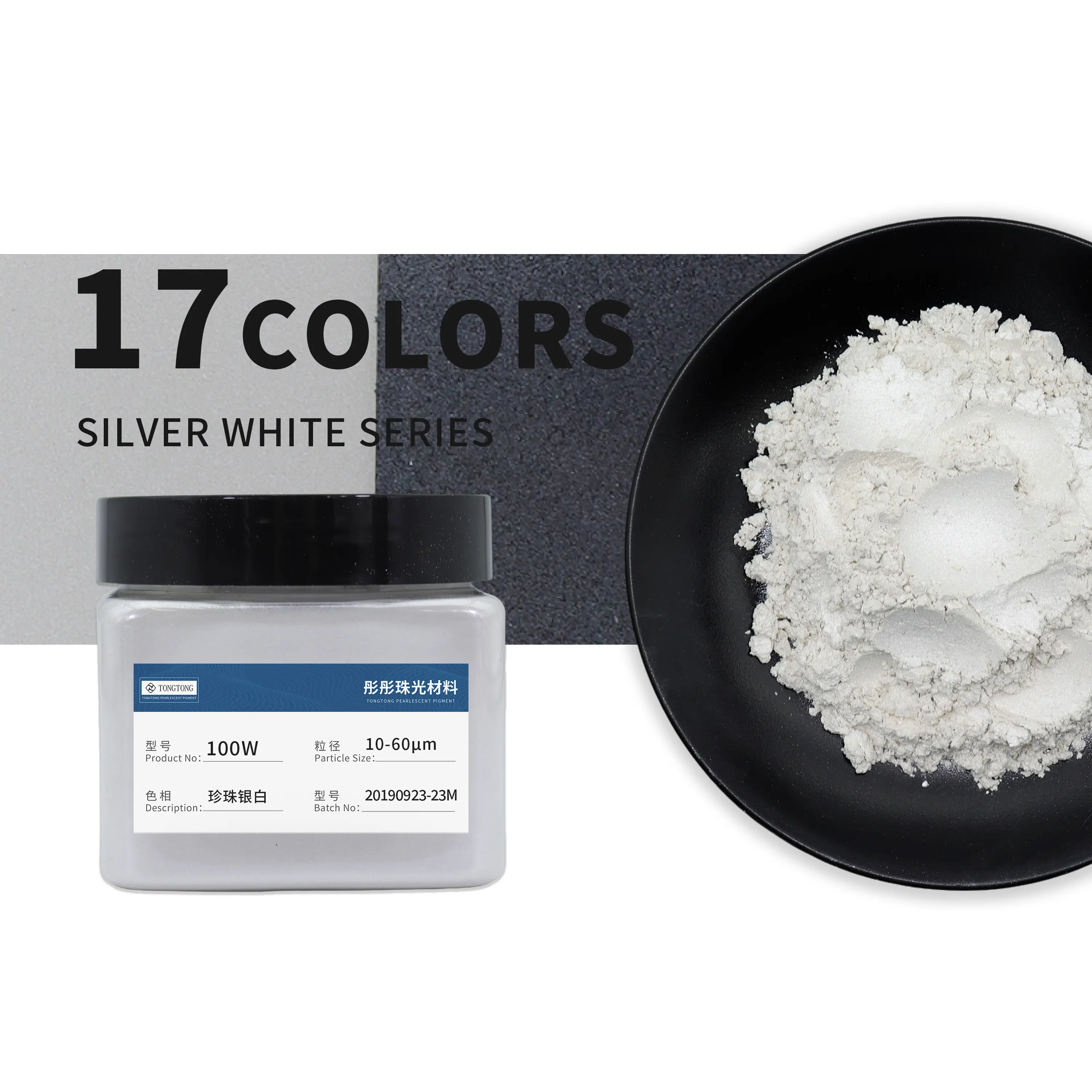 All'ingrosso 17 colori nastro bianco perla pigmento ampio uso polvere di Mica naturale