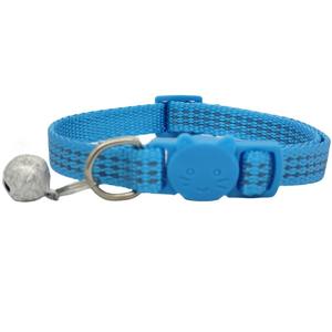 Kingtale Pet Supplies Collares reflectantes de seguridad ajustables para gatos con campana - Product Image 6