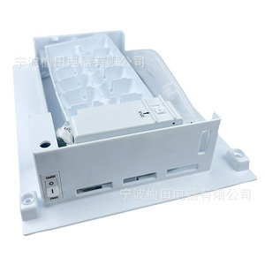 Carcasa de Plástico para Máquina de Hielo Samsung, Componente de Repuesto para Refrigerador - Product Image 1