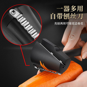 Thickened Abs <b>Fruit</b> And Vegetable <b>Roll</b> Maker Spiral Stainless Steel Salad <b>Roll</b> Cutter Carrot Cucumber Peeler Multi Functional - Product Image 4