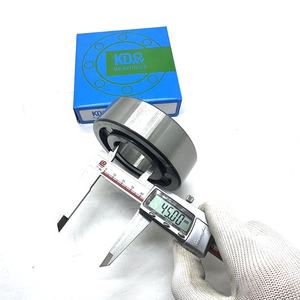 Cilindrische Rollager Mub7309um Dragende Mub 7309 <span class=keywords><strong>Um</strong></span> Maat 45X100X31Mm - Product Image 4