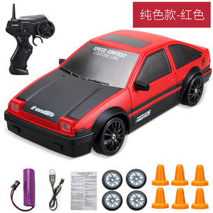 27 Style 1/12 1/16 1/24 RC dérive haute vitesse télécommande <span class=keywords><strong>voiture</strong></span> AE86 4WD <span class=keywords><strong>voiture</strong></span> de course GTR télécommande dérive course garçons <span class=keywords><strong>voiture</strong></span> de sport jouet - Product Image 3