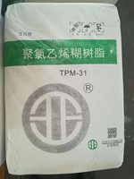 Pâte de résine de PVC Tpm31 PSM31 Poudre de pâte de PVC pour cuir artificiel, bande transporteuse