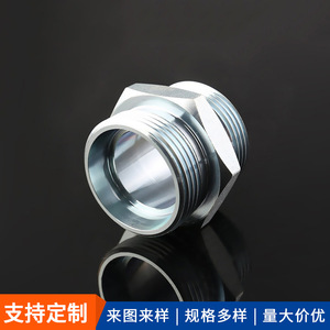 ข้อต่อไฮดรอลิกแบบตรง 1C1D พร้อมเกลียวนอก 1C-18 สำหรับเชื่อมต่อท่อแข็ง - Product Image 5