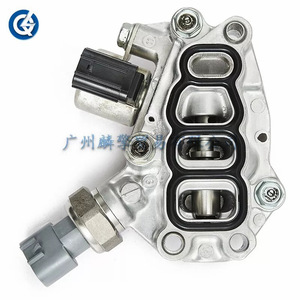 Valve de pression d'huile Vtec 15810RKBJ01 pour remplacement et réparation du kit de chaîne de distribution - Product Image 1