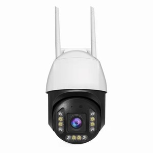 Caméra PTZ sans fil HJSCCD 300W HD intelligente pour surveillance extérieure avec télécommande Wi-Fi - Product Image 4