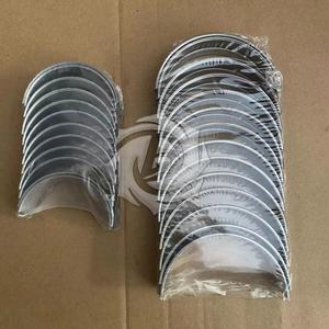 3046 संकर्षण असर 103-9683 103-9684 103-9685 के लिए 103-9686 चोर रॉड असर बिल्ली खुदाई 315 317 318 ट्रैक लोडर <span class=keywords><strong>933</strong></span> - Product Image 6