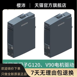 6ES7131-6BF01-0BA0 module d'entrée numérique <span class=keywords><strong>6ES71316BF010BA0</strong></span> - Product Image 1
