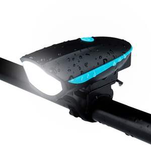 Luz de Bicicleta 7588, Recargable por USB, Impermeable IPX4, 4 Modos, Faro Delantero, No Importado, para Ciclismo Nocturno - Product Image 1