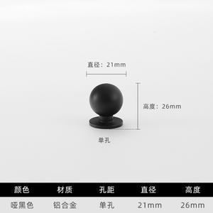 Poignées de tiroir en cuivre doré et poignées de meuble allongées en alliage d'aluminium noir, style nordique moderne, pour armoire et commode de cuisine - Product Image 4