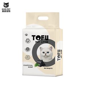 Litière pour chat en tofu hypoallergénique non parfumée - Sans produits chimiques, idéale pour les <span class=keywords><strong>chats</strong></span> sensibles - Product Image 5