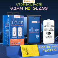 Protection d'écran en verre trempé ultra-fin 0,2 mm en aluminium électrolytique 3D pour Samsung S24/S23plus S24+ antistatique