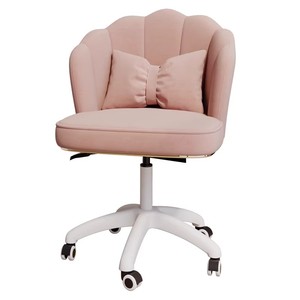 Ghế trang điểm phòng ngủ phong cách nhẹ nhàng sang trọng, ghế đôn bàn trang điểm, ghế cánh hoa đơn giản, ghế tựa lưng nhà cửa - Product Image 1