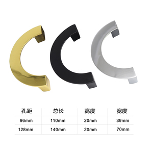 Modern Semi Circular Handle Gold Silver <b>Black</b> Cabinet Drawer Wardrobe <b>Door</b> Pull <b>Knob</b> Single Hole Furniture Hardware - Product Image 4