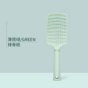 Grande brosse démêlante pour cheveux, peigne à boucles pour coiffure arrière, outil de coiffage volumineux, brosse à coussin d'air, cheveux longs, massage des cheveux bouclés - Yunli - Product Image 6