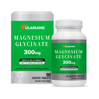 OEM 300mg Glycinate de magnésium à absorption élevée 100% Glycinate chélaté Complément vitaminique pour adultes 60 comprimés Non destiné aux nouveau-nés