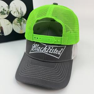 Gorra de camionero Blacklisted de malla de algodón unisex, transpirable, para verano, protección solar, para exteriores - Product Image 3