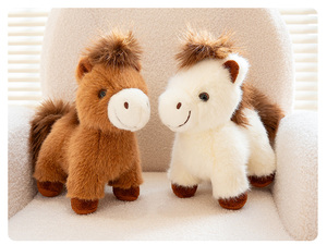 <span class=keywords><strong>2026</strong></span> साल के घोड़े की शुभंकर डोल सिमुलेशन प्लेश के लिए आवारा घोड़े की शुभंकर का जन्मदिन - Product Image 6