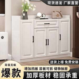 <b>Shoe</b> Cabinet With <b>Storage</b> <b>Drawer</b> And Doors For Entryway Home Use Space Saving Design White Color - Product Image 5