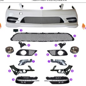 Mercedes-Benz C-Class W204 Front Bumper Connector Bracket A204820-0121L/0221R Replacement Part - Product Image 1