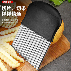 Stainless Steel Wavy Knife Potato Slicer Corrugated Pattern French Fry <b>Cutter</b> Handheld <b>Vegetable</b> Tool for Home Use - Product Image 3
