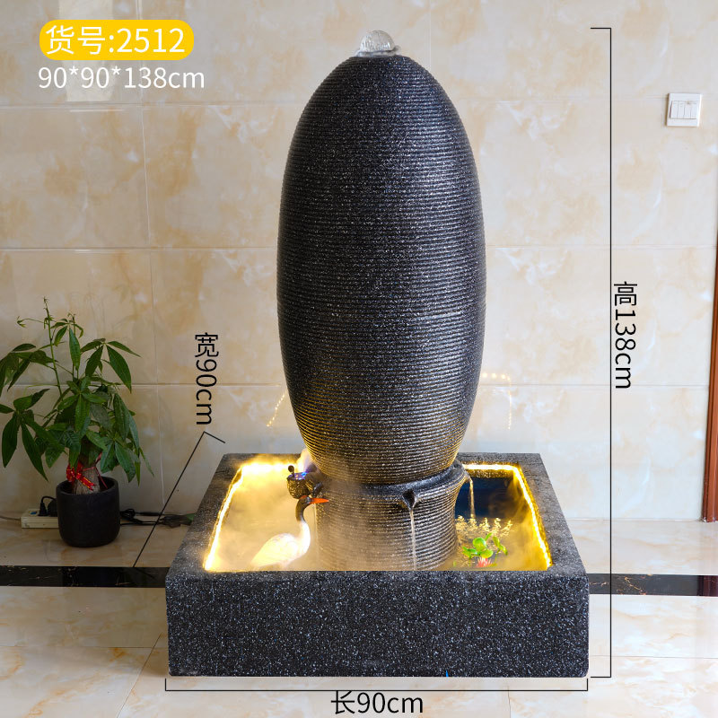 Model 2512, 90*90*138cm