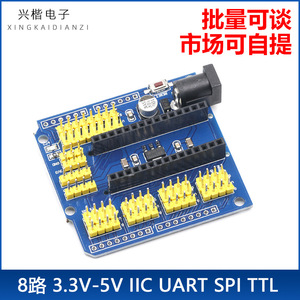 Placa de Expansión Multifunción Nano Uno V3.0 328P, Módulo de Conversión de Señales - Product Image 5