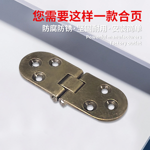 Mece Zinc Alloy 180 Degree Flip Hinge For Cabinet Door Furniture <b>Hardware</b> - Product Image 5