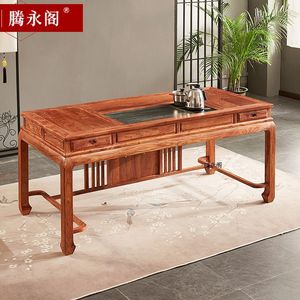 Table à thé chinoise nouvelle génération Tengyong Pavilion en bois de santal rouge du Guangdong, avec système de tenons et mortaises en forme de fer à cheval - Product Image 4