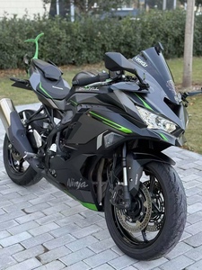 <span class=keywords><strong>Kawasaki</strong></span> Ninja ZX-4R - Motocicleta Supersport de 400cc con Motor de <span class=keywords><strong>Cuatro</strong></span> Cilindros en Línea - Product Image 4