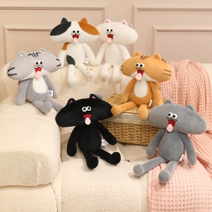 Peluche Personalizzato con Colori e Motivi Unici, Ispirato al Meme della Lingua del Gatto, per Amanti dei Gatti - Product Image 2