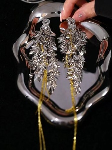 Yujie 2024 Nouveau style tendance, boucles d'oreilles pendantes à longues franges en forme d'épi de blé, style haut de gamme, pour visages ronds - Product Image 6