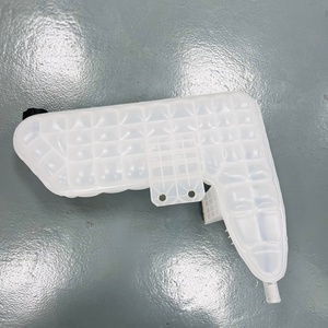 Réservoir d'expansion de radiateur pour excavatrice E320GC 511-0264/554-9412 5110264/5549412 - Product Image 1