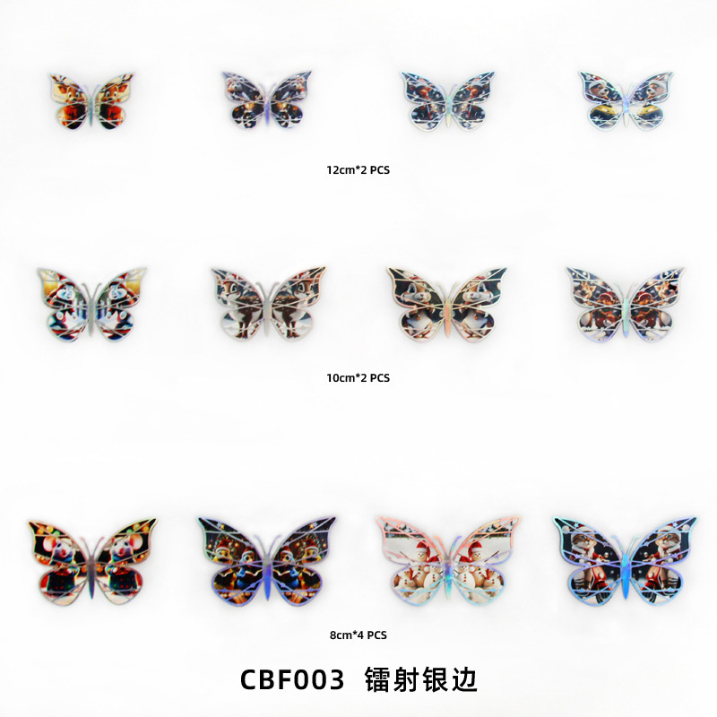 CBF003-เลเซอร์สีเงิน