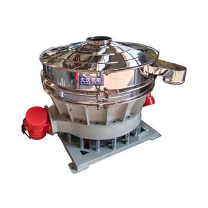 Máquina de cribado de flujo libre para procesamiento de materiales a granel, con alta capacidad de flujo de material y descarga directa, criba vibratoria - Product Image 6