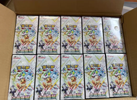 Cartes à collectionner en papier de personnages d'anime chinois simplifiés, série Booster Pack 17.5, cartes de jeu de collection pour hobby CSV9.5C