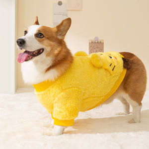 ペット2本足コート冬服コーギセーターウィンタージャケットかわいい秋冬中小サイズの犬犬暖かいフリース - Product Image 5