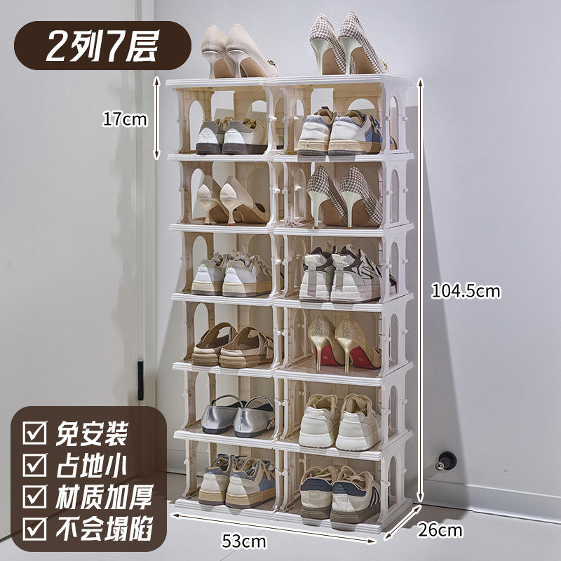 Double rangée, sept couches