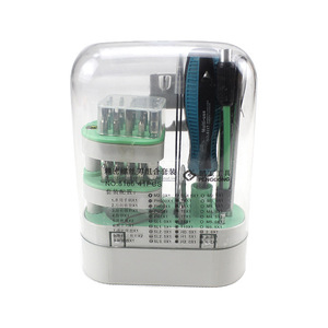 Penggong Mobile Phone Repair Tool Set Magnetic Multi Functional Screwdriver Kit For Phone Watch Disassembly - Product Image 2