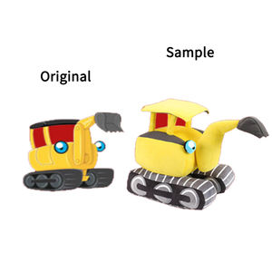 Toptan özel sevimli bebek oyuncak yumuşak karikatür yumurta peluş doldurulmuş oyuncaklar pamuk kumaş köpek işlemeli Logo doğum günü aksesuarları eğlenceli - Product Image 2