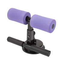 Barre de musculation portable et légère SHENGDE unisexe avec support de pied confortable pour usage domestique