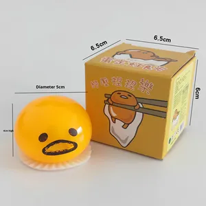 Juguete Antiestrés de Gudetama, Huevo Vomitador Divertido y Adorable para Aliviar la Presión, Juguete de Compresión para Descomprimir - Product Image 3