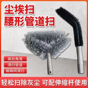 Brosse à poussière ronde 30x36x10cm douce pour le nettoyage et l'élimination de la poussière - Product Image 5